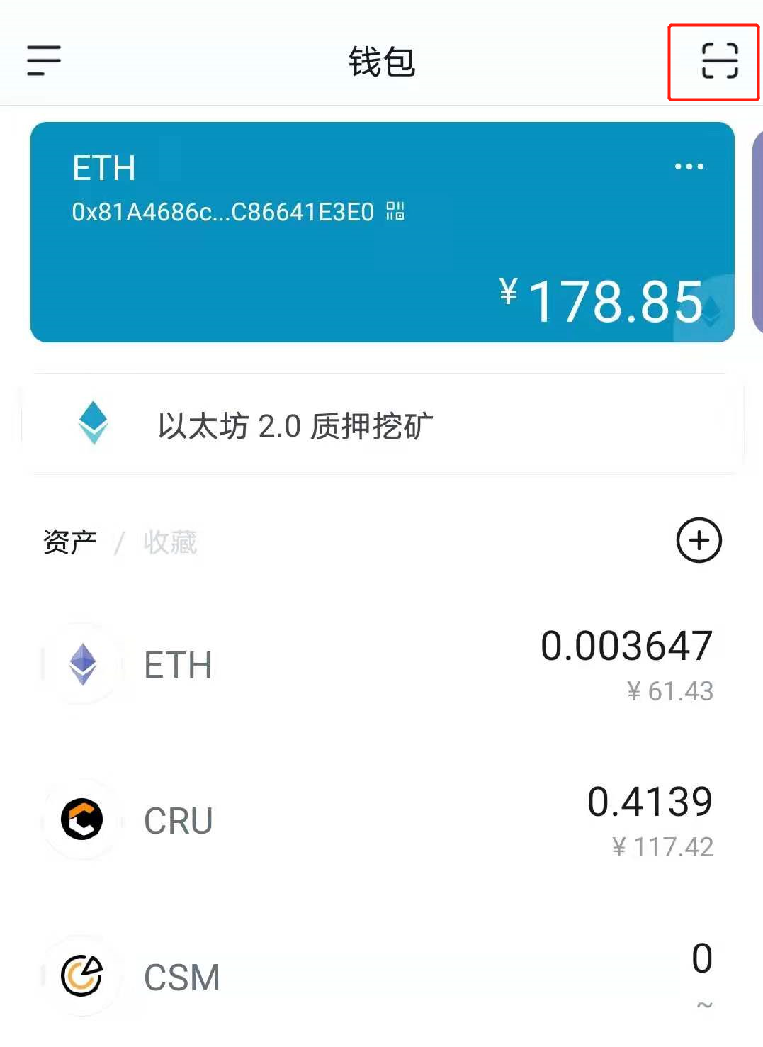 Connect Wallet4