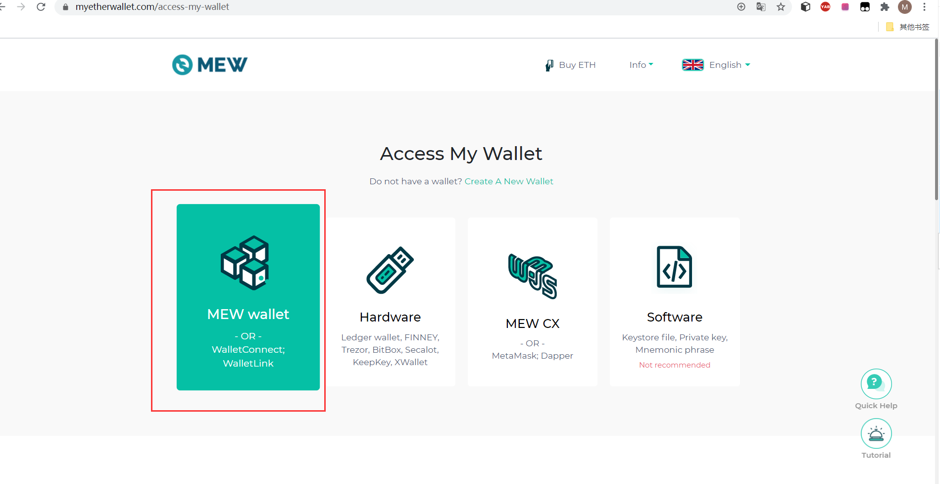 Connect Wallet1